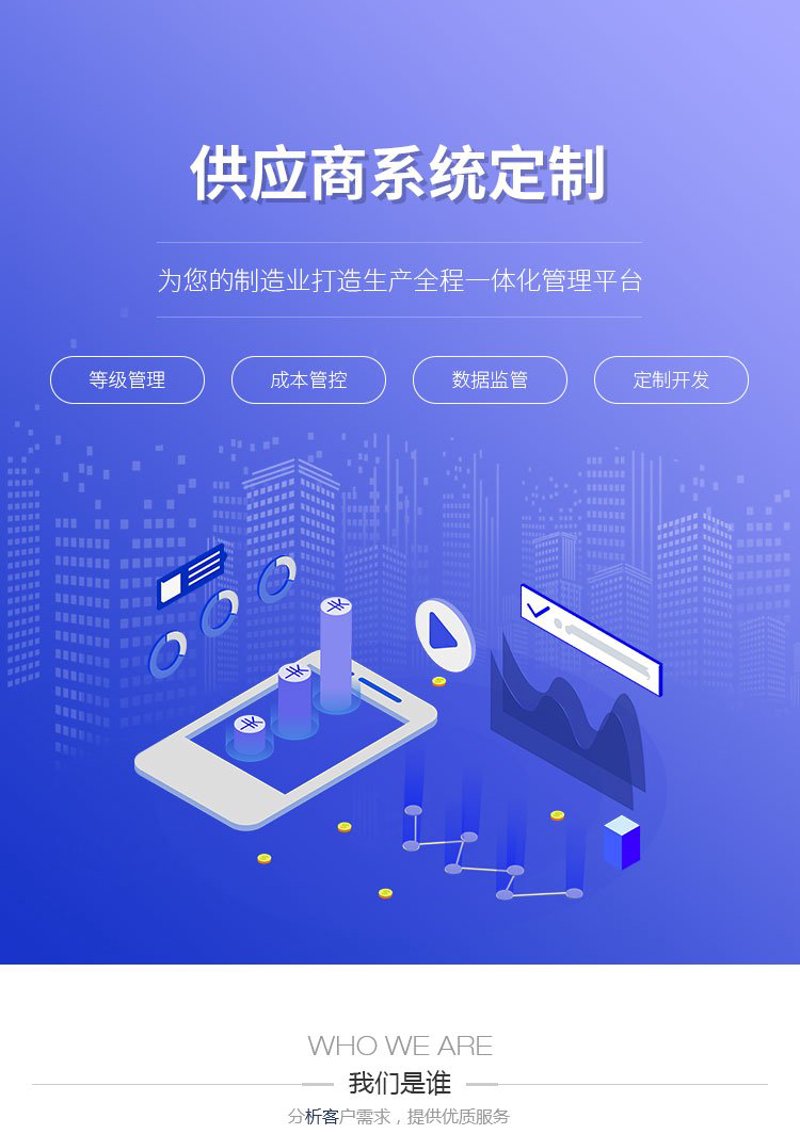 厦门出入境检验检疫局国际旅行卫生保健中心——您的健康出行保障
